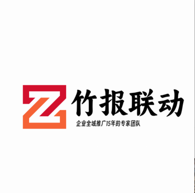 联动Logo.png 一站式技术解决方案，助力品牌视觉与功能一体化升级
